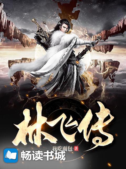 弥美(Mime)